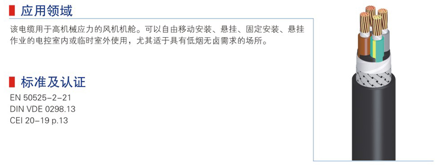 �����L(f��ng)����|